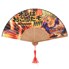 『ＤＲＡＧＯＮ　ＢＡＬＬ』扇子