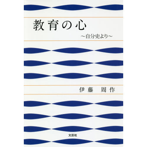 ֥ͥåȥåԥ󥰤㤨ֶοʬˤפβǤʤ1,430ߤˤʤޤ