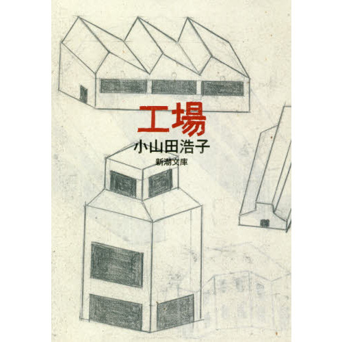 ֥ͥåȥåԥ󥰤㤨ֹפβǤʤ605ߤˤʤޤ