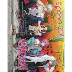 ｓｐｏｏｎ．２Ｄｉ　ｖｏｌ．４１　特集ヒプノシスマイク／進撃の巨人３／Ｋ　ＳＥＶＥＮ　ＳＴＯＲＩＥＳ／ＢＡＮＡＮＡ　ＦＩＳＨ／アイドリッシュセブン