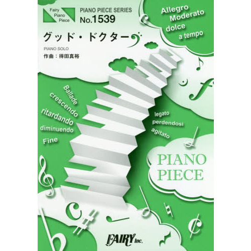 ֥ͥåȥåԥ󥰤㤨ֳ衡åɡɥĿ͵פβǤʤ660ߤˤʤޤ