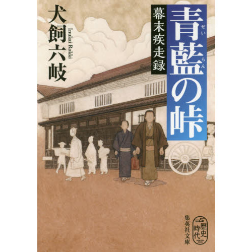 ֥ͥåȥåԥ󥰤㤨ƽϿפβǤʤ858ߤˤʤޤ