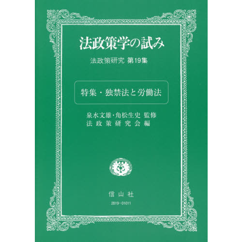 ֥ͥåȥåԥ󥰤㤨ˡؤλߡˡ桡裱ýȶˡϫƯˡפβǤʤ6,600ߤˤʤޤ