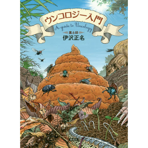 ֥ͥåȥåԥ󥰤㤨֥󥳥פβǤʤ1,650ߤˤʤޤ