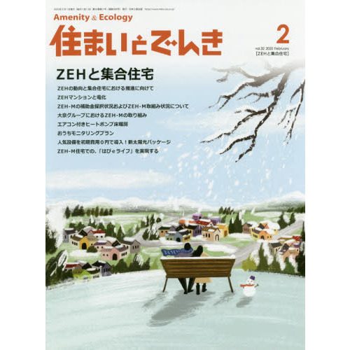 ֥ͥåȥåԥ󥰤㤨ֽޤȤǤ󤭡?ڣţȤȽ罻פβǤʤ1,518ߤˤʤޤ