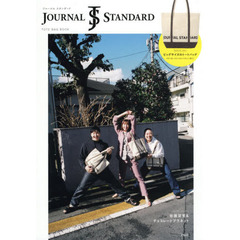 JOURNAL STANDARD TOTE BAG BOOK (ブランドブック)