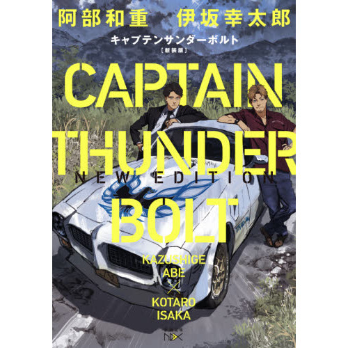 ֥ͥåȥåԥ󥰤㤨֥ץƥ󥵥ܥȡǡפβǤʤ1,210ߤˤʤޤ