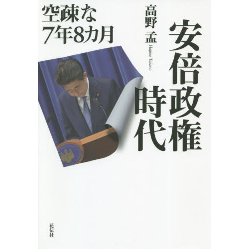 ֥ͥåȥåԥ󥰤㤨ְ塡¤ʣǯפβǤʤ1,650ߤˤʤޤ