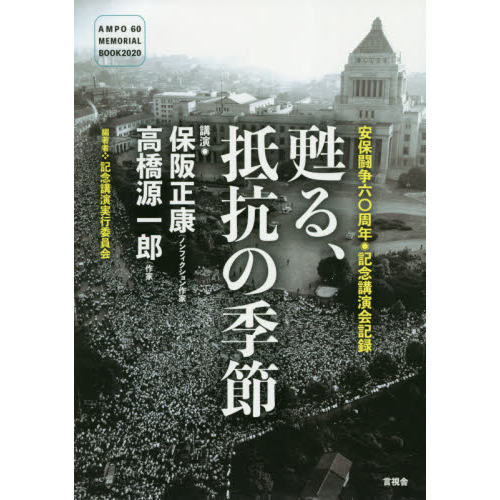 ֥ͥåȥåԥ󥰤㤨ᴤ롢񹳤εᡡƮϻǯǰֱϿפβǤʤ1,210ߤˤʤޤ