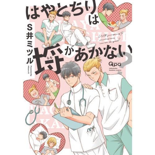 ֥ͥåȥåԥ󥰤㤨֤ϤȤԿʤפβǤʤ781ߤˤʤޤ