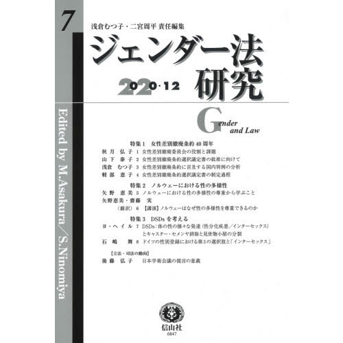 ֥ͥåȥåԥ󥰤㤨֥ˡ桡裷ʣˡýӽűѾ󣴣ǯΥ륦¿ģӣģפβǤʤ4,180ߤˤʤޤ