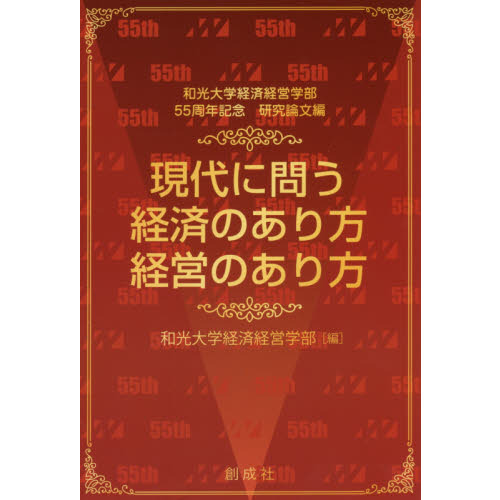 ֥ͥåȥåԥ󥰤㤨ָ䤦кѤΤбĤΤ¸طкѷбĳǯǰʸԡפβǤʤ1,980ߤˤʤޤ