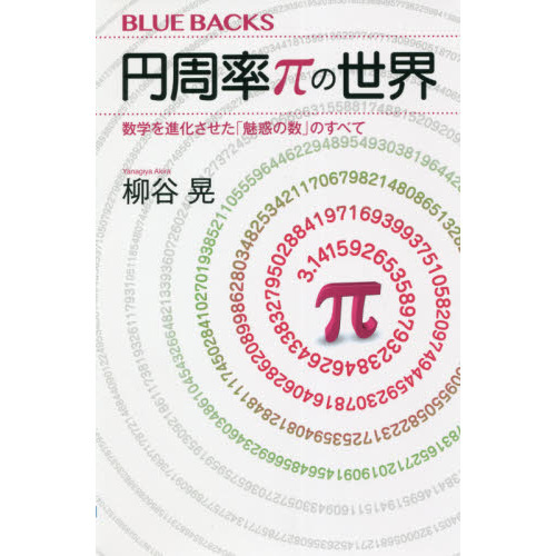 ֥ͥåȥåԥ󥰤㤨ֱ߼ΨФؤʲ̥ǤοפΤ٤ơפβǤʤ1,100ߤˤʤޤ