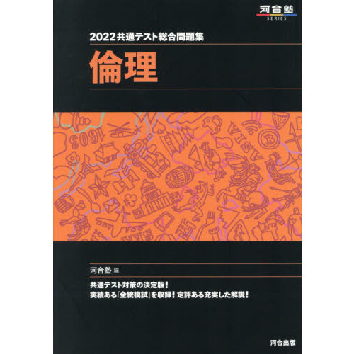 ֥ͥåȥåԥ󥰤㤨ֶ̥ƥ꽸פβǤʤ1,210ߤˤʤޤ