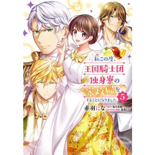 ֥ͥåȥåԥ󥰤㤨ֻ䤳١񵳻ȿβؤ򤹤뤳ȤˤʤޤפβǤʤ715ߤˤʤޤ