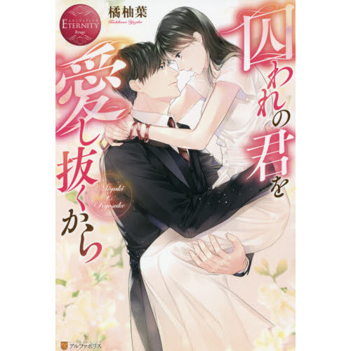 ֥ͥåȥåԥ󥰤㤨ּη򰦤ȴ顡ͣ顡ˣפβǤʤ1,320ߤˤʤޤ