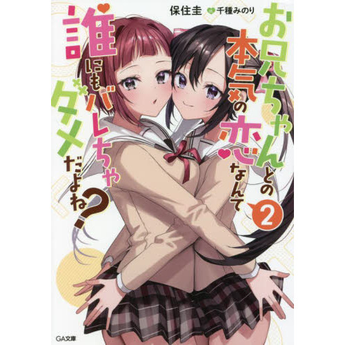 ֥ͥåȥåԥ󥰤㤨֤ȤܵʤïˤХ͡פβǤʤ748ߤˤʤޤ