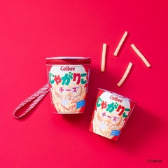 Calbee じゃがりこ ポーチ BOOK チーズver.（セブン－イレブン／セブンネット限定）