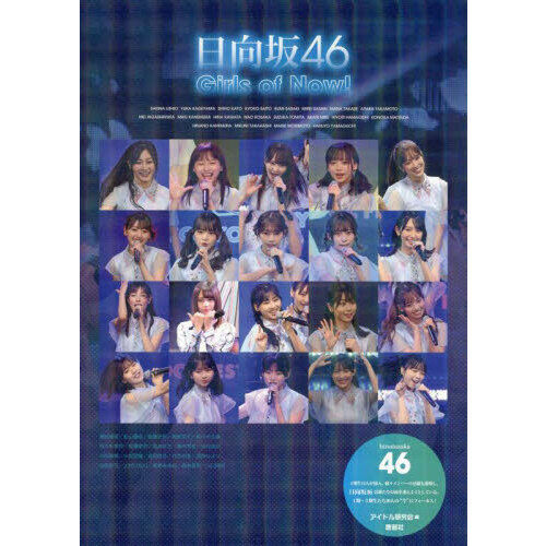 ֥ͥåȥåԥ󥰤㤨䣴ǣ󡡣桡Σ䣴פβǤʤ1,210ߤˤʤޤ