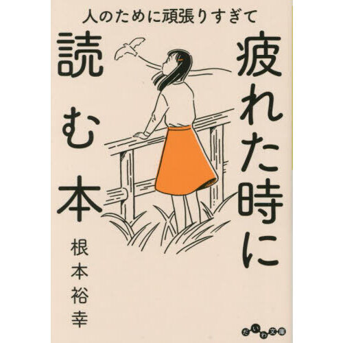 ֥ͥåȥåԥ󥰤㤨ֿͤΤ˴ĥꤹ줿ɤܡפβǤʤ814ߤˤʤޤ