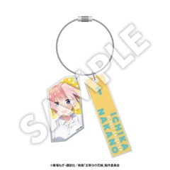 映画「五等分の花嫁」2連ワイヤーリングアクリルキーホルダー 中野一花【セブンネット限定】