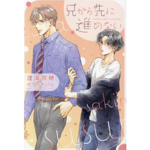 ֥ͥåȥåԥ󥰤㤨ַ˿ʤʤפβǤʤ770ߤˤʤޤ