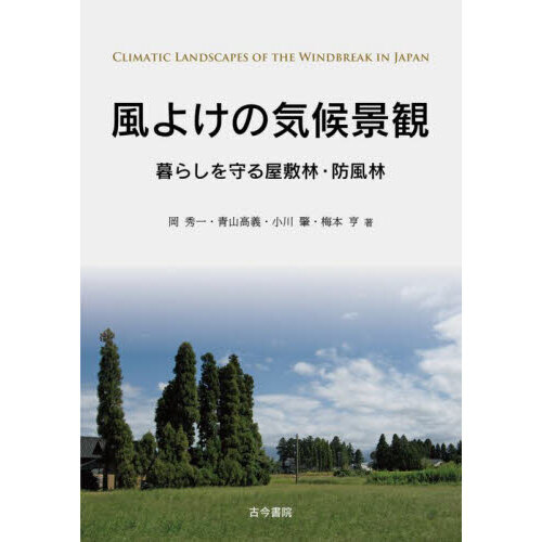 ֥ͥåȥåԥ󥰤㤨褱εʴѡ餷벰ӡӡפβǤʤ4,950ߤˤʤޤ