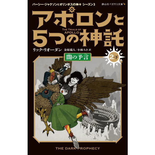 ֥ͥåȥåԥ󥰤㤨֥ݥȣĤο?ǤͽפβǤʤ990ߤˤʤޤ