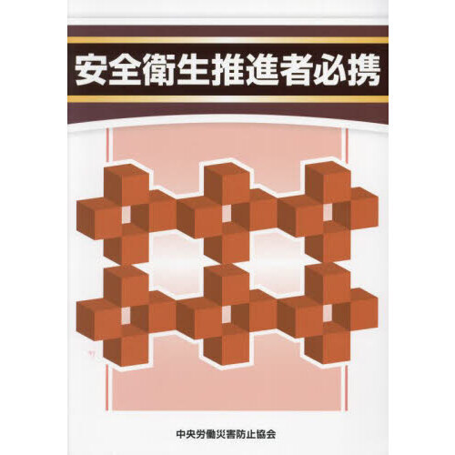 ֥ͥåȥåԥ󥰤㤨ְʼɬȡ裳ǡפβǤʤ1,430ߤˤʤޤ