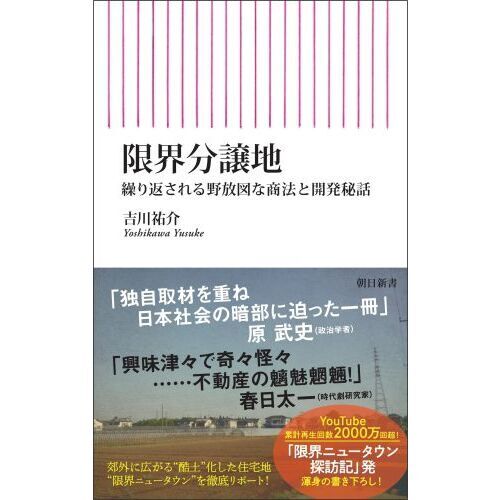 ֥ͥåȥåԥ󥰤㤨ָ³ʬϡ֤ޤʾˡȳȯáפβǤʤ957ߤˤʤޤ