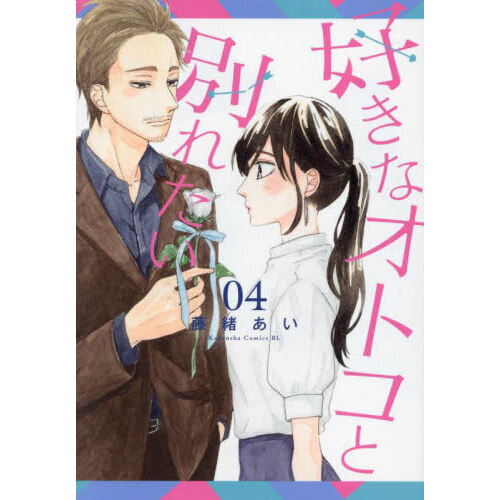 ֥ͥåȥåԥ󥰤㤨ֹʥȥ̤줿פβǤʤ759ߤˤʤޤ