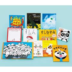 ポプラ社キラキラ新刊えほん　２０２４　８巻セット