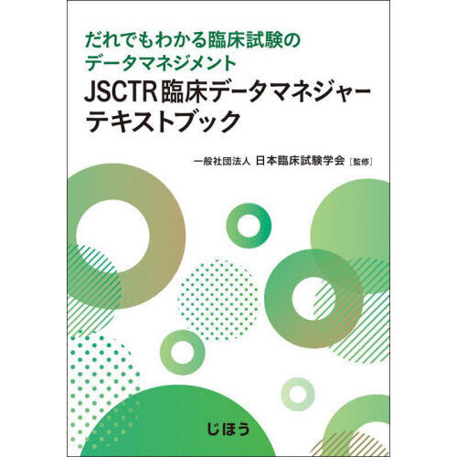 jsctrβ