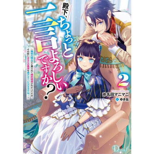 ֥ͥåȥåԥ󥰤㤨²äȰǤ̵ǽʰͤƺ˴줽Ǥˤʤΰ˽Ƥޤ͡פβǤʤ1,760ߤˤʤޤ