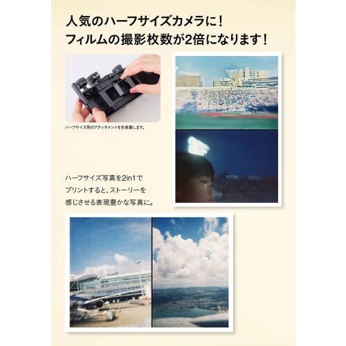 大人の科学マガジン 35mmフィルムカメラ 通販｜セブンネットショッピング