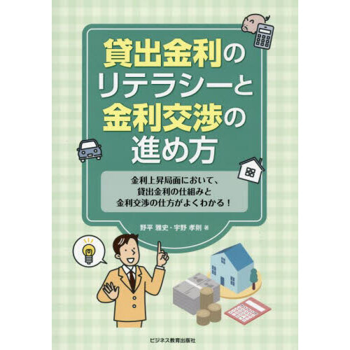 ֥ͥåȥåԥ󥰤㤨߽жΥƥ饷ȶĤοʤ徺̤ˤơ߽жλȤߤȶĤλ褯狼롪פβǤʤ2,750ߤˤʤޤ