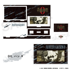 劇場版 呪術廻戦 0 場面写アクリルスタンド 04.パンダ