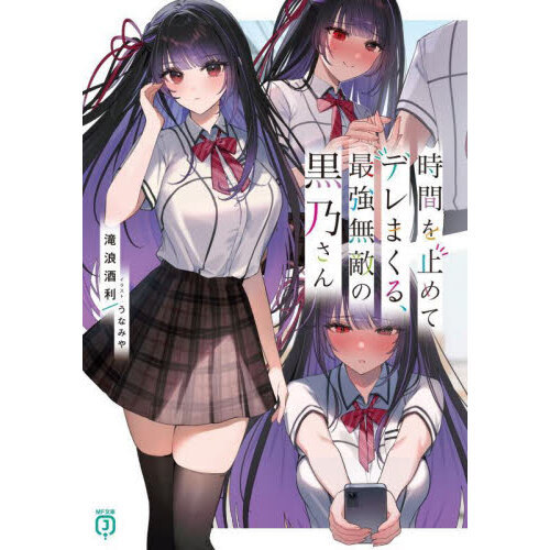 ֥ͥåȥåԥ󥰤㤨ֻ֤ߤƥǥޤ롢Ƕ̵ŨιǵפβǤʤ748ߤˤʤޤ