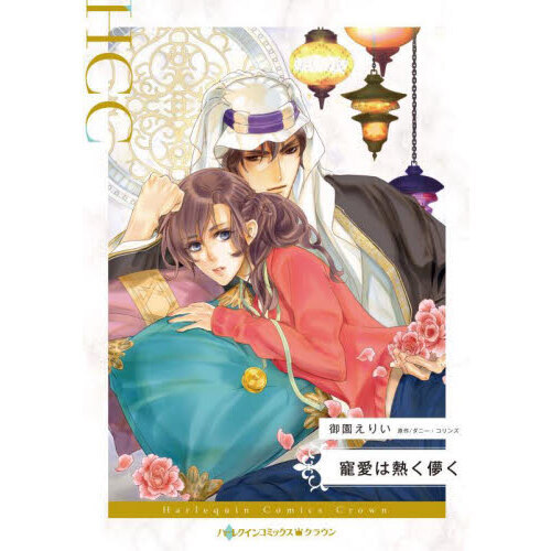 ֥ͥåȥåԥ󥰤㤨ǮѳפβǤʤ689ߤˤʤޤ