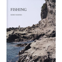 ＦＩＳＨＩＮＧ