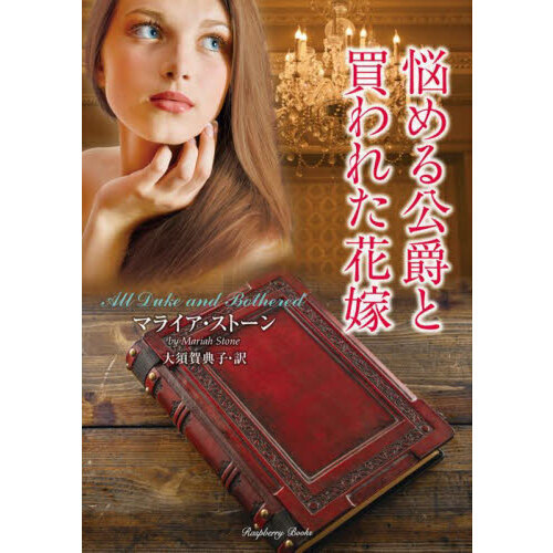 ֥ͥåȥåԥ󥰤㤨Ǻߤ줿ֲǡפβǤʤ1,661ߤˤʤޤ