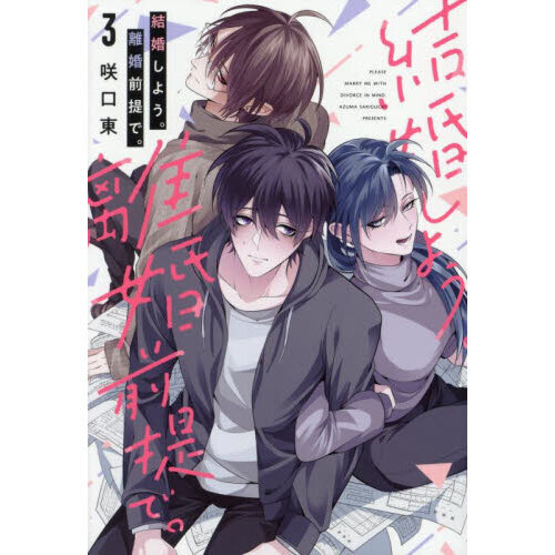 ֥ͥåȥåԥ󥰤㤨ַ뺧褦ΥǡפβǤʤ770ߤˤʤޤ