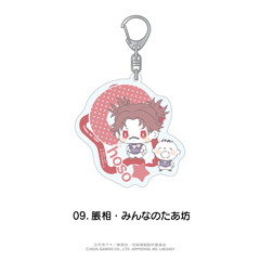 呪術廻戦×サンリオキャラクターズ　おなまえ入りアクリルキーホルダー 09.脹相・みんなのたあ坊