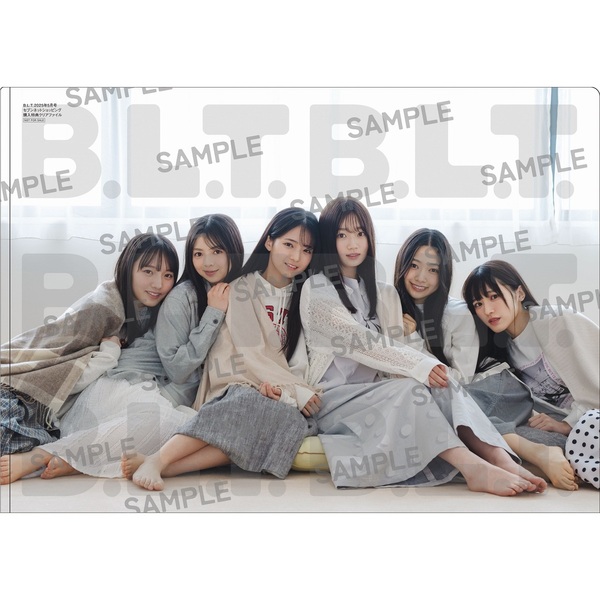 本 EX大衆 2024 7 乃木坂46 遠藤さくら ポスター・クリア
