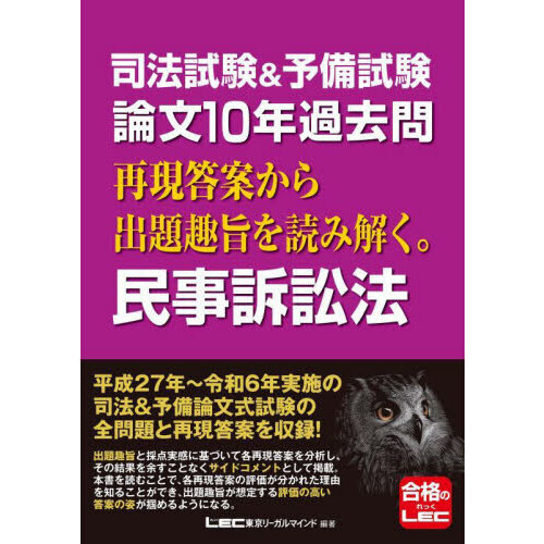 ֥ͥåȥåԥ󥰤㤨ֻˡͽʸǯƸƤݤɤ߲򤯡̱ʾˡפβǤʤ4,290ߤˤʤޤ