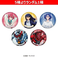 【セブンネット限定】機動戦士Gundam GQuuuuuuX（ジークアクス）　缶バッジ