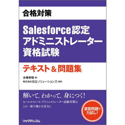 ֥ͥåȥåԥ󥰤㤨ֹкӣǧꥢɥߥ˥ȥ졼ʻƥȡ꽸פβǤʤ3,960ߤˤʤޤ