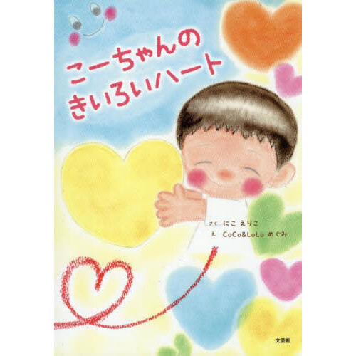 ֥ͥåȥåԥ󥰤㤨֤ΤϡȡפβǤʤ1,320ߤˤʤޤ