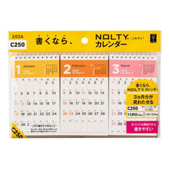 ＮＯＬＴＹ（ノルティ）　カレンダー卓上３ヵ月一覧（Ａ５変型）［Ｃ２５０］　２０２６年１月始まり