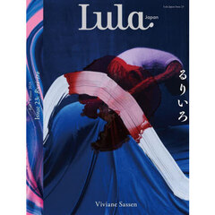 Ｌｕｌａ　Ｊａｐａｎ　２３